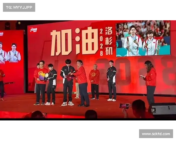 全运会乒乓球赛事直播在哪看 全运会乒乓球赛事直播在哪看
