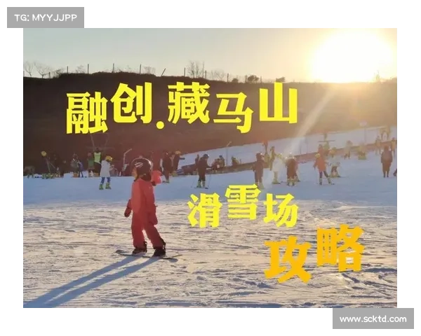 形容滑雪赛事;形容滑雪场的词语和句子 形容滑雪赛事;形容滑雪场的词语和句子