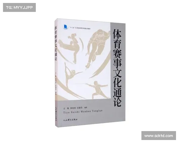 探讨赛事文化在当代社会的角色与价值及其未来发展前景 探讨赛事文化在当代社会的角色与价值及其未来发展前景