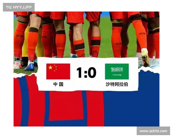 沙特vs埃及赛事直播_沙特对中国比赛直播