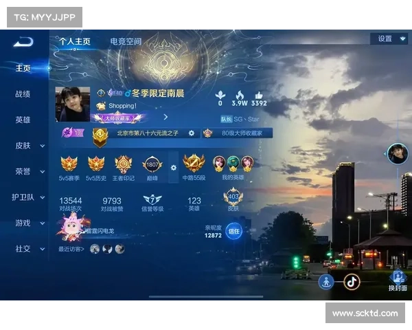 王者赛事挑战打不过负胜打输赢技巧五周年庆典五年