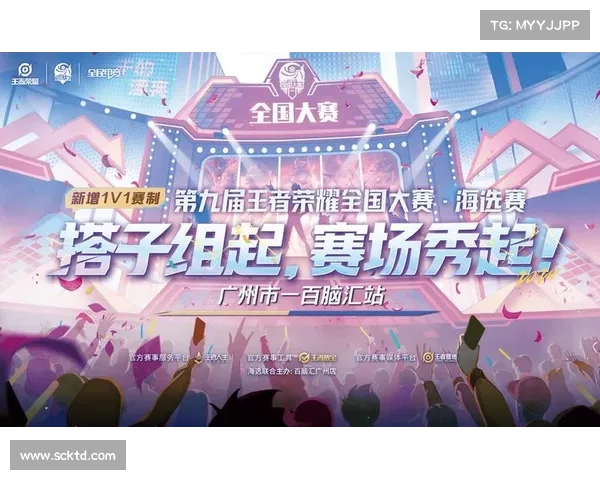 零BA赛事火热开赛,群雄争霸角逐荣耀巅峰 零BA赛事火热开赛,群雄争霸角逐荣耀巅峰
