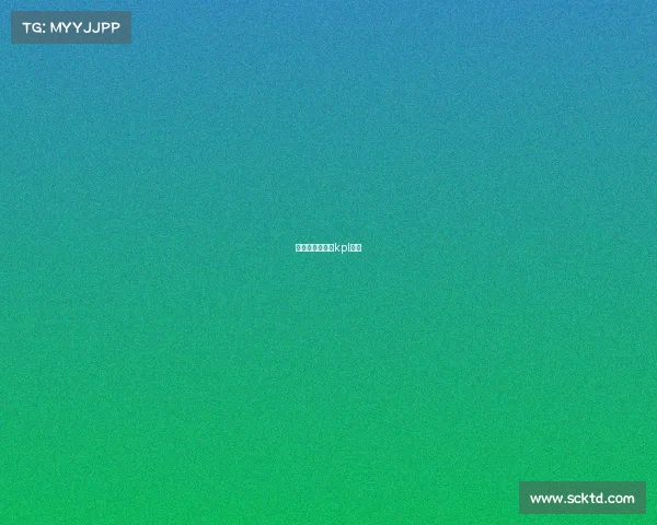 电子竞技李信—kpl李信