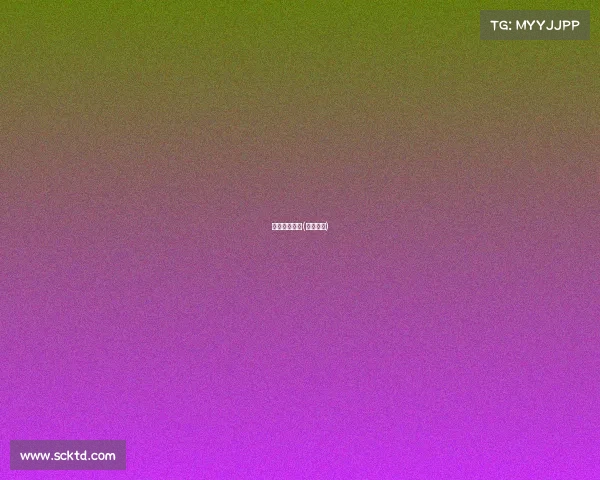 天路电子竞技(天路游戏)