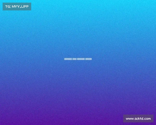 广元电子竞技 孙会东 广元电子竞技 孙会东简历