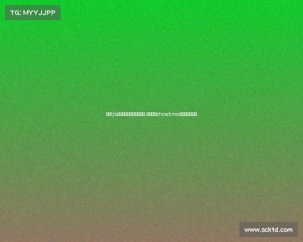 江西tjb和平精英电子竞技俱乐部-和平精英showtime电子竞技俱乐部