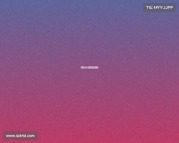 深圳ste电子竞技俱乐部 深圳ste电子竞技俱乐部