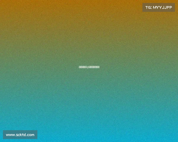 电子竞技的ip电子竞技的单词