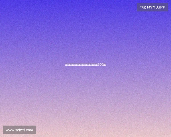 黑龙江省牡丹江电子竞技嘉年华项目启动，预算资金600万元